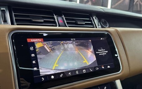 Land Rover Range Rover IV рестайлинг, 2021 год, 11 500 000 рублей, 17 фотография