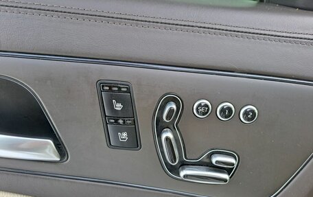 KIA Quoris I, 2012 год, 1 250 000 рублей, 20 фотография