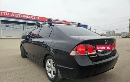 Honda Civic VIII, 2008 год, 850 000 рублей, 5 фотография