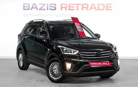 Hyundai Creta I рестайлинг, 2019 год, 1 510 000 рублей, 3 фотография