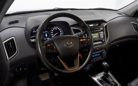 Hyundai Creta I рестайлинг, 2019 год, 1 510 000 рублей, 9 фотография