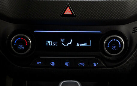 Hyundai Creta I рестайлинг, 2019 год, 1 510 000 рублей, 23 фотография