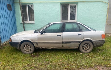 Audi 80, 1989 год, 110 000 рублей, 6 фотография