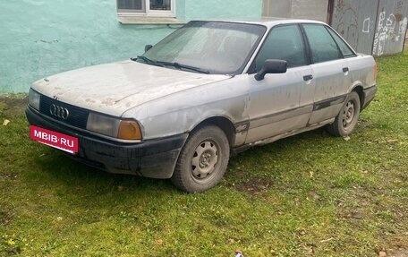Audi 80, 1989 год, 110 000 рублей, 3 фотография
