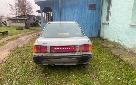Audi 80, 1989 год, 110 000 рублей, 4 фотография