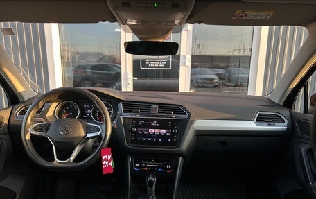 Volkswagen Tiguan II, 2021 год, 3 490 000 рублей, 13 фотография