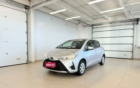 Toyota Vitz, 2019 год, 1 279 000 рублей, 2 фотография