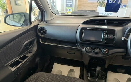 Toyota Vitz, 2019 год, 1 279 000 рублей, 14 фотография