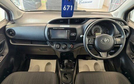 Toyota Vitz, 2019 год, 1 279 000 рублей, 16 фотография