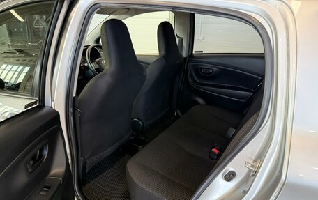 Toyota Vitz, 2019 год, 1 279 000 рублей, 17 фотография