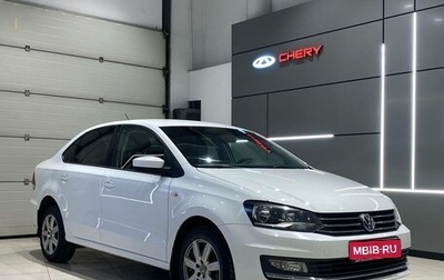 Volkswagen Polo VI (EU Market), 2016 год, 1 125 000 рублей, 1 фотография