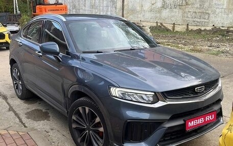 Geely Tugella FY11, 2022 год, 2 800 000 рублей, 1 фотография