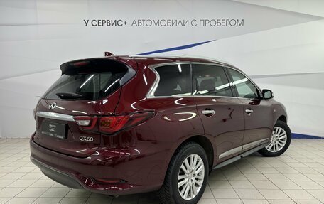 Infiniti QX60 I рестайлинг, 2019 год, 3 390 000 рублей, 4 фотография