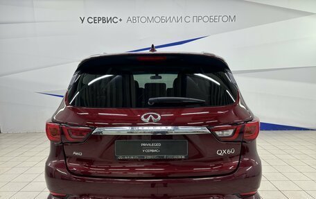Infiniti QX60 I рестайлинг, 2019 год, 3 390 000 рублей, 5 фотография