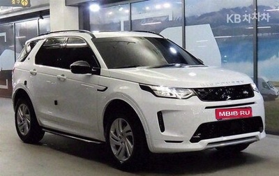 Land Rover Discovery Sport I рестайлинг, 2024 год, 5 209 030 рублей, 1 фотография