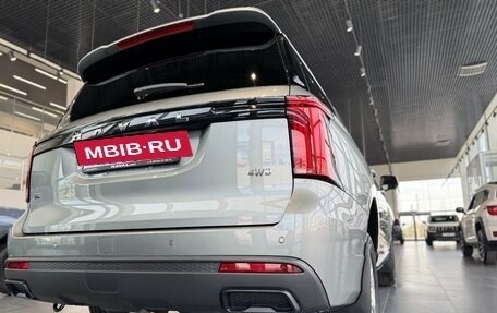 Haval H5, 2024 год, 3 612 510 рублей, 21 фотография