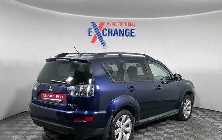 Mitsubishi Outlander III рестайлинг 3, 2011 год, 1 107 000 рублей, 4 фотография