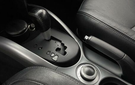 Mitsubishi Outlander III рестайлинг 3, 2011 год, 1 107 000 рублей, 14 фотография