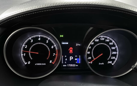 Mitsubishi Outlander III рестайлинг 3, 2011 год, 1 107 000 рублей, 17 фотография