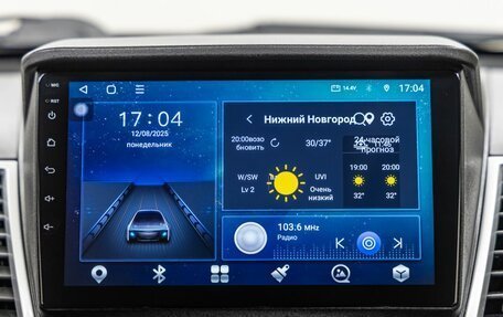 Mitsubishi Pajero Sport II рестайлинг, 2013 год, 1 748 000 рублей, 27 фотография