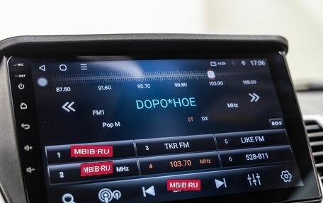 Mitsubishi Pajero Sport II рестайлинг, 2013 год, 1 748 000 рублей, 28 фотография