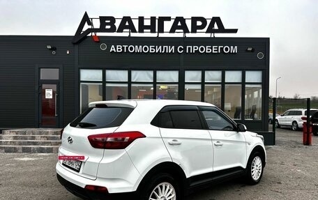 Hyundai Creta I рестайлинг, 2018 год, 1 680 000 рублей, 6 фотография
