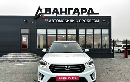 Hyundai Creta I рестайлинг, 2018 год, 1 680 000 рублей, 9 фотография
