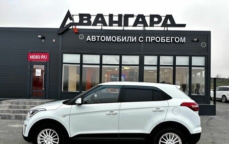 Hyundai Creta I рестайлинг, 2018 год, 1 680 000 рублей, 3 фотография