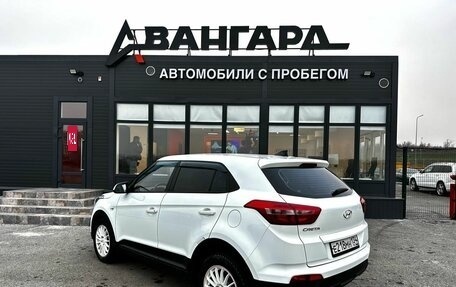 Hyundai Creta I рестайлинг, 2018 год, 1 680 000 рублей, 4 фотография