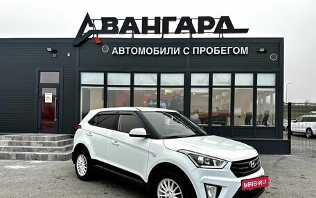 Hyundai Creta I рестайлинг, 2018 год, 1 680 000 рублей, 8 фотография