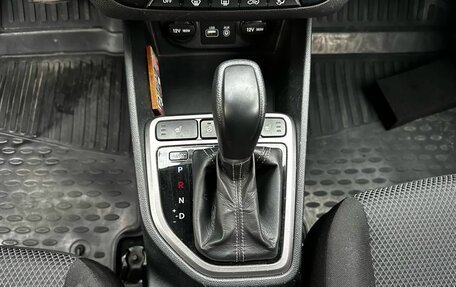 Hyundai Creta I рестайлинг, 2018 год, 1 680 000 рублей, 15 фотография