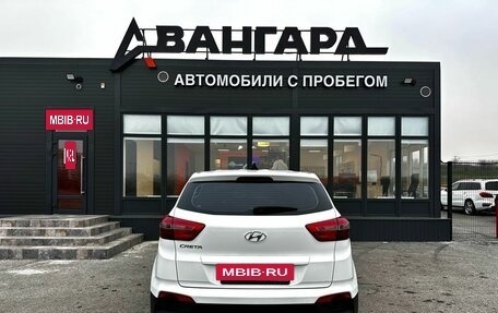 Hyundai Creta I рестайлинг, 2018 год, 1 680 000 рублей, 5 фотография