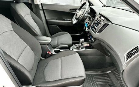 Hyundai Creta I рестайлинг, 2018 год, 1 680 000 рублей, 17 фотография