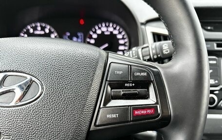 Hyundai Creta I рестайлинг, 2018 год, 1 680 000 рублей, 13 фотография