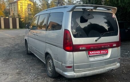 Nissan Serena II, 2000 год, 300 000 рублей, 1 фотография