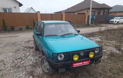 Volkswagen Golf Country, 1990 год, 600 000 рублей, 1 фотография