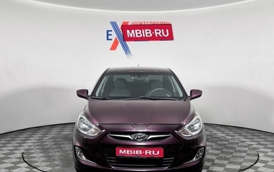 Hyundai Solaris II рестайлинг, 2012 год, 686 000 рублей, 1 фотография