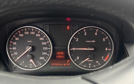 BMW X1, 2012 год, 1 000 000 рублей, 5 фотография