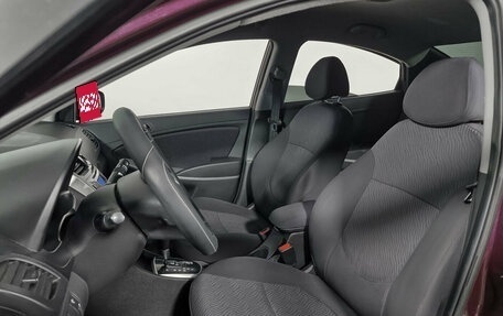 Hyundai Solaris II рестайлинг, 2012 год, 686 000 рублей, 9 фотография