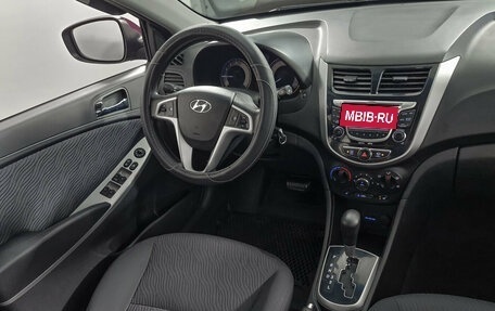 Hyundai Solaris II рестайлинг, 2012 год, 686 000 рублей, 12 фотография