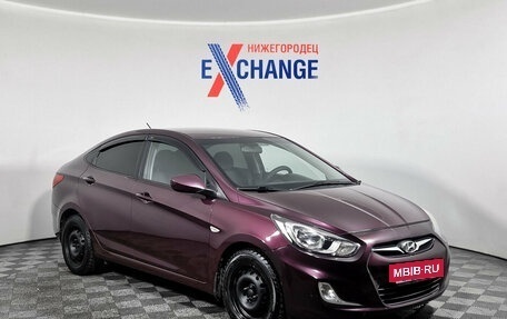 Hyundai Solaris II рестайлинг, 2012 год, 686 000 рублей, 2 фотография