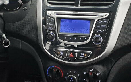 Hyundai Solaris II рестайлинг, 2012 год, 686 000 рублей, 15 фотография