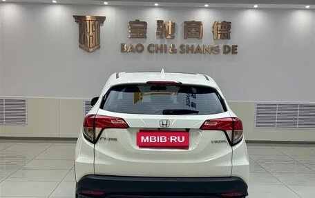 Honda Vezel, 2022 год, 1 520 000 рублей, 4 фотография