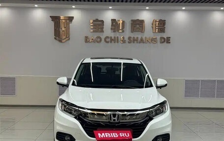 Honda Vezel, 2022 год, 1 520 000 рублей, 3 фотография