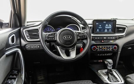 KIA cee'd III, 2019 год, 1 288 000 рублей, 11 фотография