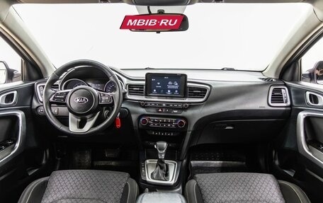 KIA cee'd III, 2019 год, 1 288 000 рублей, 10 фотография