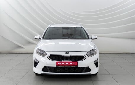 KIA cee'd III, 2019 год, 1 288 000 рублей, 2 фотография
