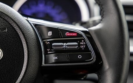 KIA cee'd III, 2019 год, 1 288 000 рублей, 15 фотография