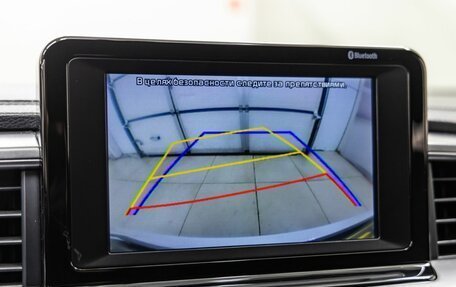 KIA cee'd III, 2019 год, 1 288 000 рублей, 19 фотография