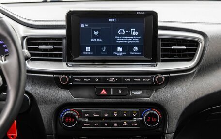 KIA cee'd III, 2019 год, 1 288 000 рублей, 17 фотография